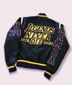 Lakers Black Mamba Hall of Fame Kobe Bryant Varsity Jacket